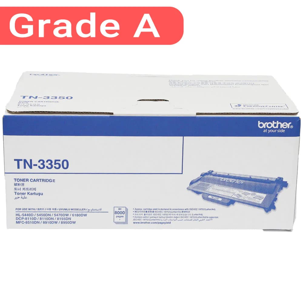 کارتریج برادر طرح TN3350-3320 - تصویر 1