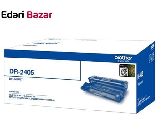 یونیت درام برادر DR-2405 - تصویر 1