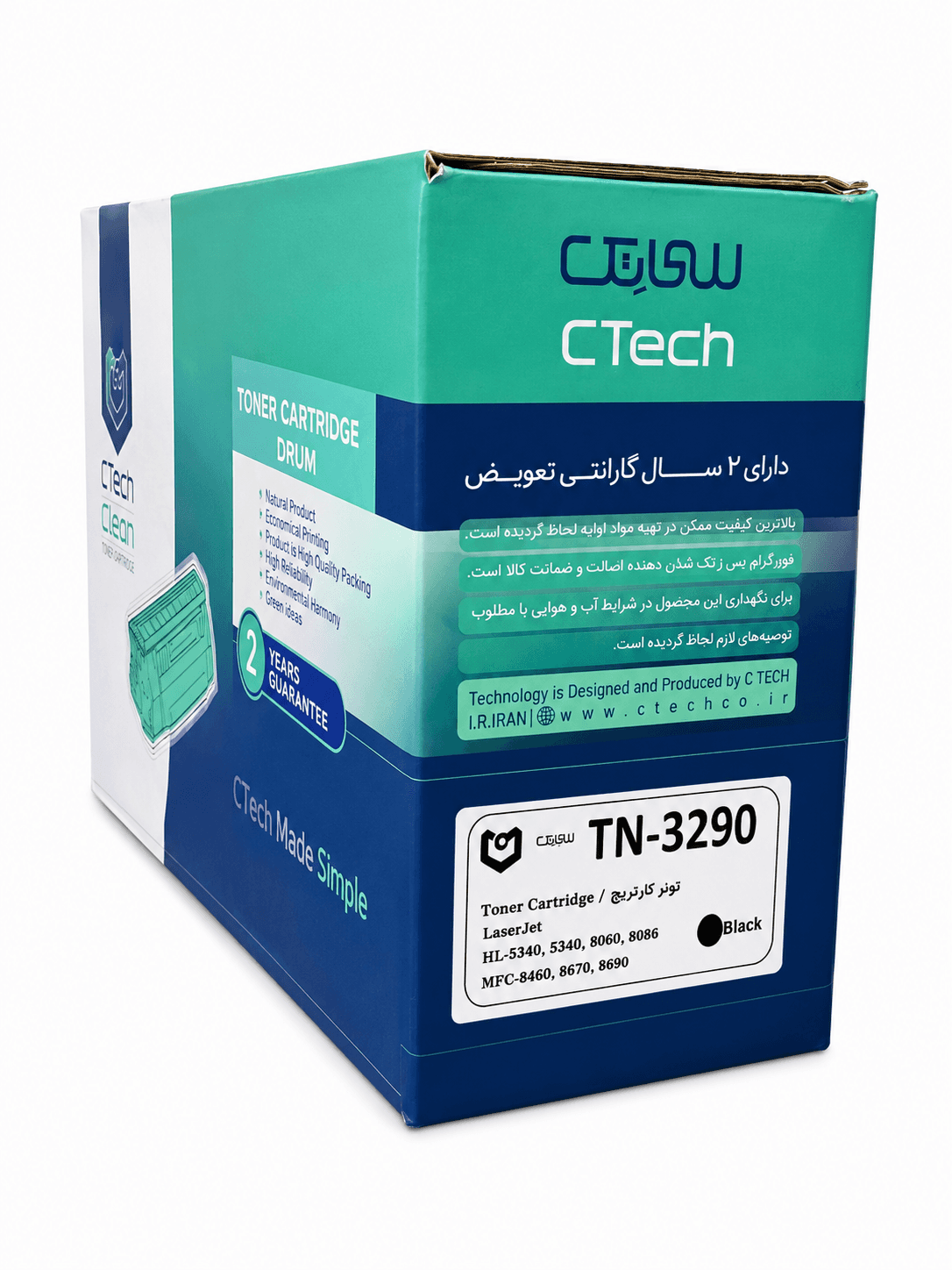 کارتریج برادر ctech 3290 - تصویر 1